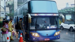 [臺鐵公路替運] 新營=嘉義 公路替運 KAC-3799