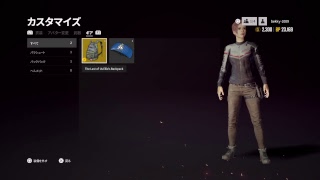 ［PS4版PUBG］ソロ配信＃1