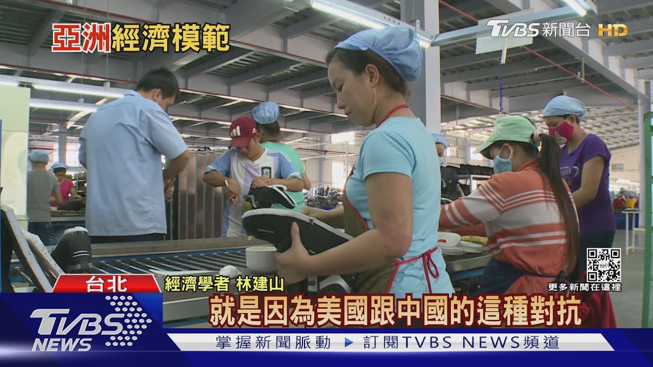 越南2022年GDP估飆增8%! 台商卻這樣說