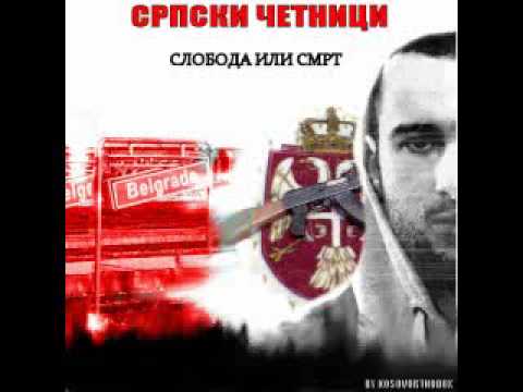 Sin feat. Boban Rajovic - Mandoline Remix