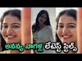 Ananya Nagella Saree Photo Shoot Ananya Nagella Hot Photo Shoot