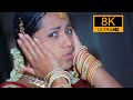 8k Ultra HD Song 60fps Pilla Gali Telugu Full Resolution 4k Athadu Mahesh Babu Trisha TFI Trending