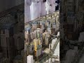 Vision 2030 Mekkah Mecca View Allah Mecca2023 Mecca2030 Vision2030 Saudiarabia