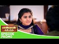 Pandian Stores 2 Episode Promo 3rd February 2026