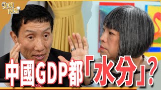 [問卦]六四學生與趙紫陽合作,反送中見好就收??? 