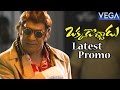 Vishal S Okkadochadu Telugu Latest Promo 2 Latest Telugu Movie Trailers 2016