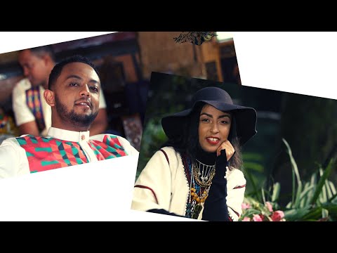 Abeba Ina Nib | አበባ እና ንብ - New Ethiopian Music 2019 (Official Video)