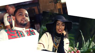 Abeba Ina Nib | አበባ እና ንብ - New Ethiopian Music 2019 (Official Video)