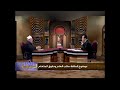 طلب العلم وحقوق المتعلم