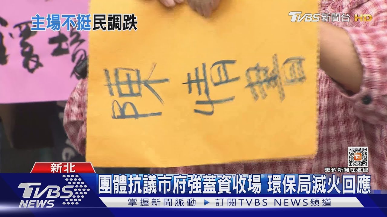 「本命區」墊底! 侯友宜民調淪第三遭柯超車