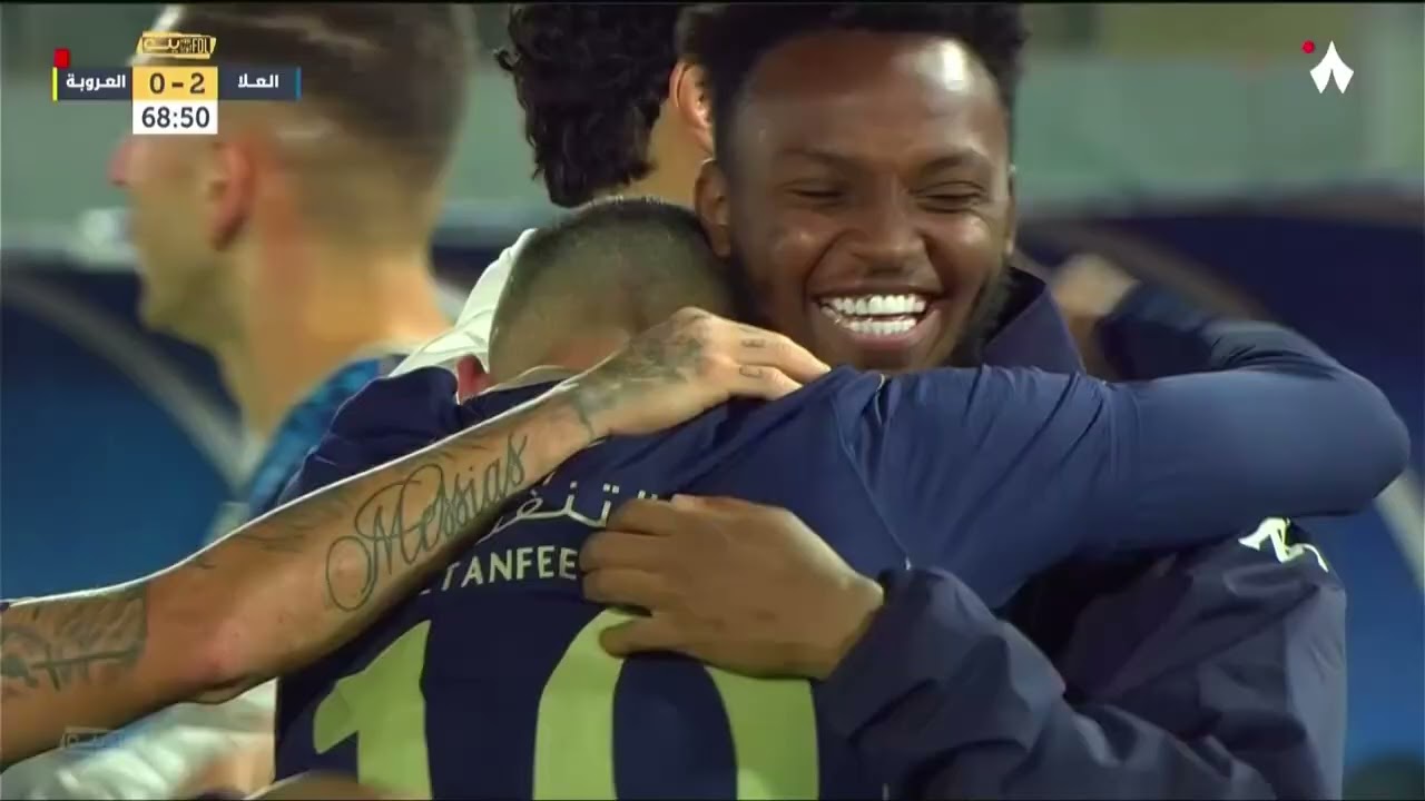 Al Ula vs Al Orobah Highlights