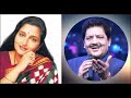 Mat Ro Mere Dil Anuradha Paudwal Udit Narayan