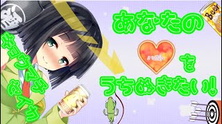 【splatoon2】京町セイカはあなたの♡を撃ち抜きたい　4射目【VOICEROID実況】