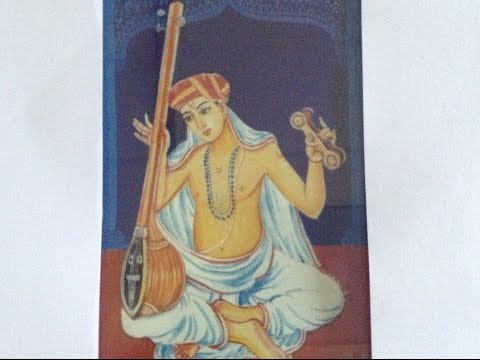 "BantuReethi Koluviyya Vayya Rama" of Sri Thyagaraja