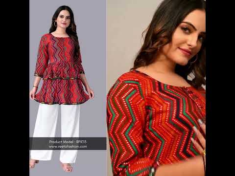 reeta fashion video