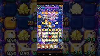 【ポコダン】ハロウィンイベント ハロウィン限定ソウル絶望級 攻略