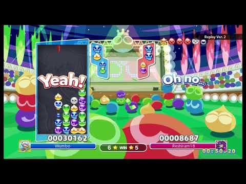 Puyo Puyo Champions FT10: Wumbo (Schezo) vs Reshiram18 (Ringo) 7/12/20