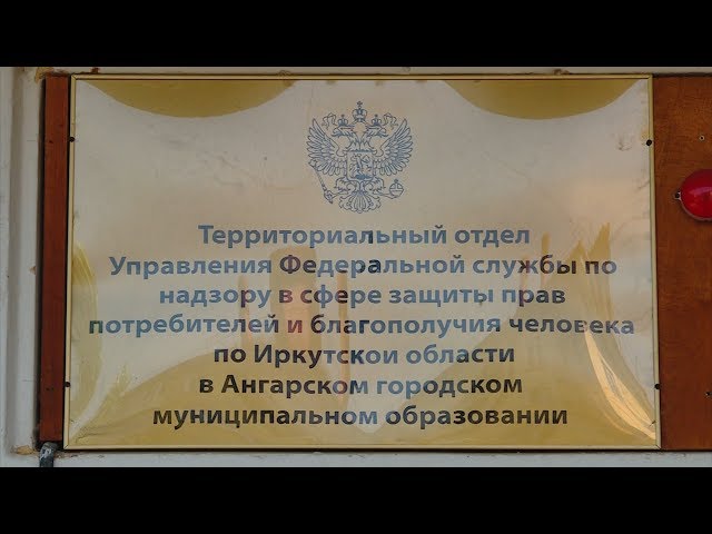 В роддоме опечатана часть помещений