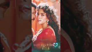 Download lagu Kehna Na Tum Yeh Kisi Se'#shorts #trending #oldsong #youtubeshorts #viralvideo#Aman_jha_7827 mp3