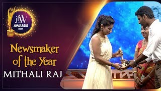 Mithali Raj at JFW Awards 2017 | Newsmaker of the Year | JFW Magazine