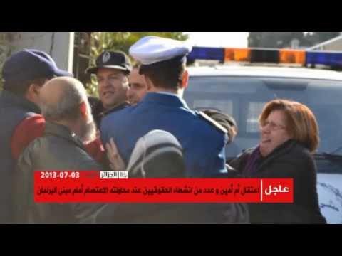 الجزائر اليوم 03/07/2013
