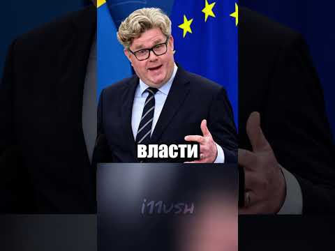Кто живет в Швеции?