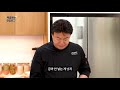Clip 2