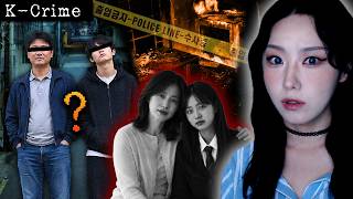 Download lagu 범인은 반드시 아버지와 아들 중 한명입니다. (중랑구 방화살인사건) mp3 Download lagu 범인은 반드시 아버지와 아들 중 한명입니다. (중랑구 방화살인사건) mp3