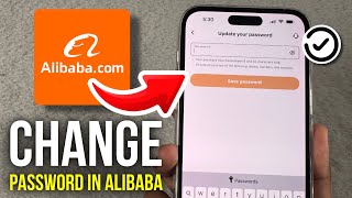 How to Change Password in Alibaba - 2025