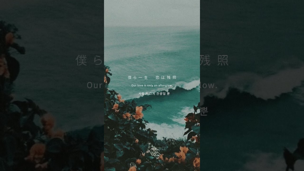 新曲demo② / Yobahi   New song demo in progress#japanesemusic#オリジナル曲 #歌詞動画