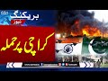 Pak India War Tensions Escalate Attack On Karachi Pak Army S Blunt Response Samaa TV