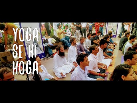 Yoga Se Hi Hoga RAP SONG!!!😎😎😎