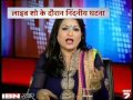 Live Show Ke Dauran Omji Maharaj Aur Sadhvi Deepa Sharma Mein Hathapai News18 India