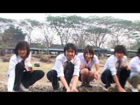 hluav taws 11 phooj ywg