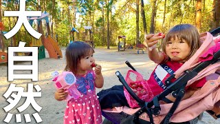 ③都会モスクワの巨大な森の中にある公園へ