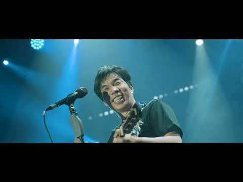 Trái đất tròn - Hải Bột ( tại Liveshow Hải Bột - Dừng lại & Khởi đầu 10-11-2024 )