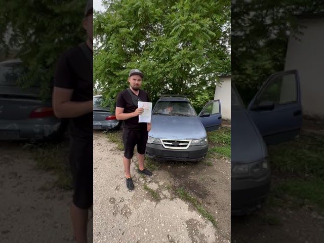 Выкуп любых авто в Крыму дорого - срочный автовыкуп в любом состоянии