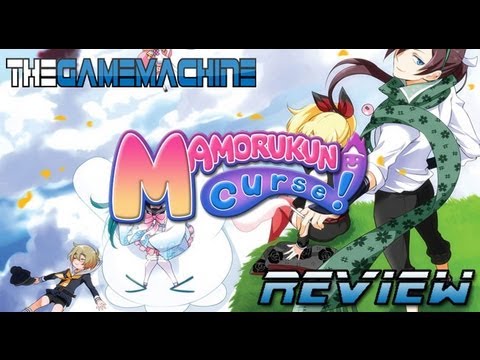 Mamorukun Curse! Playstation 3