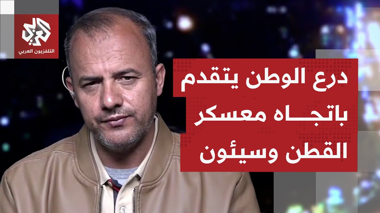 الانتقالي يشدد على بقاء قواته بمواقعها والرئاسي يؤكد أن "الوساطة انتهت"، ما آ