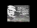 Phil Collins Another Day In Paradise Chopped Screwed