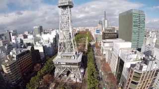 preview picture of video 'DJI Phantom - Nagoya Central Park'