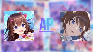 [hololive Dreams] Setsunatick Code- Tokino Sora, AZKi, AP