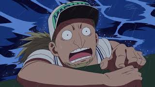 "ชื่อของชั้นคือ โซเงคิง!"