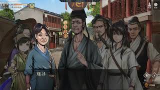 [活俠] 烙人圍毆瑞笙 這群架哪邊贏面大==