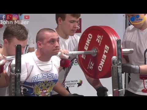 Alexander Kolbin - 615kg 3rd Place 66kg - European Classic Championships 2018