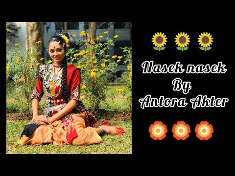 nasek nasek | Dance cover | Antora Akter  | coke studio bangla