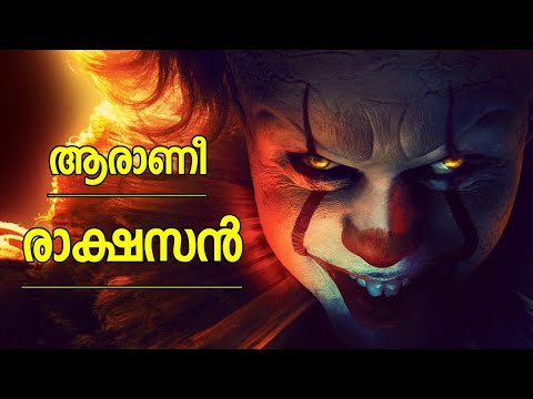 My Turn + and My Turn