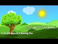 Surah Al Masad The Palm Fibre 1 HOUR REPEAT Sh Minshawi With Kids