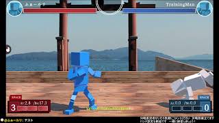 【STREETTYPERX】大会に向けて青キャラガチ勢トレモ配信