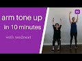 Tone Up Arms Batwings For Seniors Beginner Exercisers